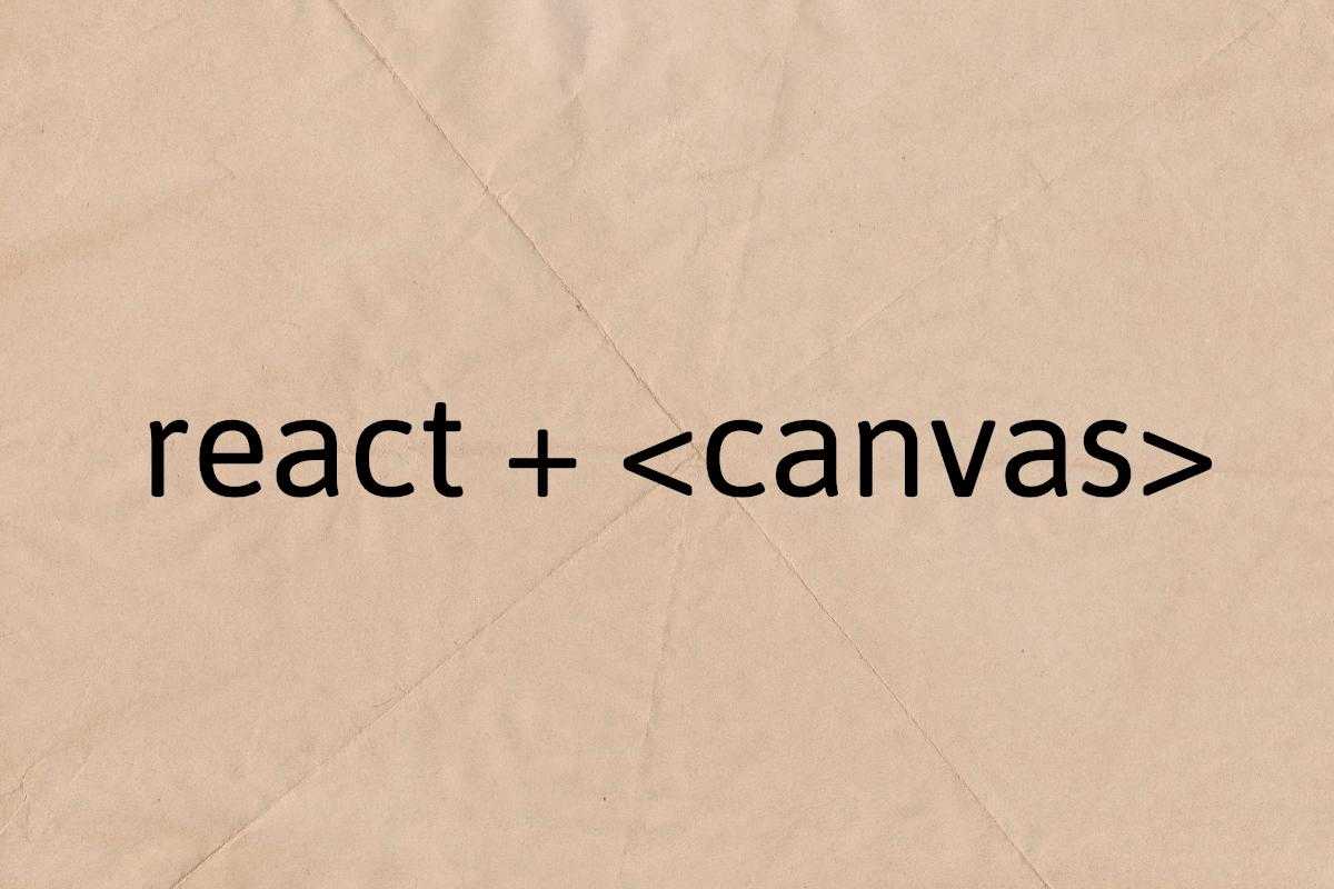 Creator js. React Canvas. Canvas elements. Canva elements.